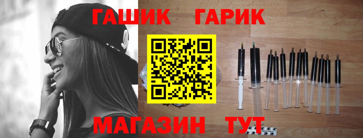 Гашиш AMNESIA HAZE Подольск