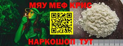 круглые Славянск-на-Кубани