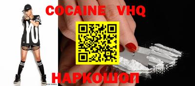 винт Славгород