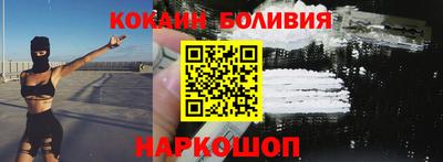 круглые Славянск-на-Кубани