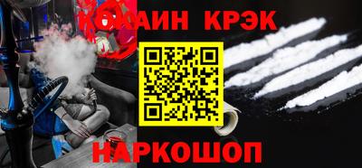 винт Славгород