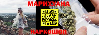 винт Славгород