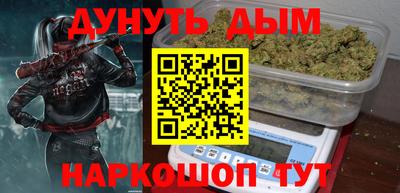 винт Славгород