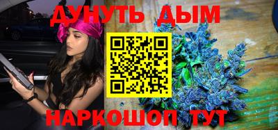 круглые Славянск-на-Кубани
