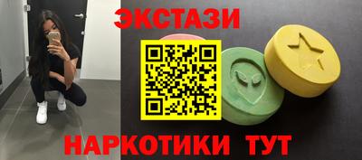 винт Славгород