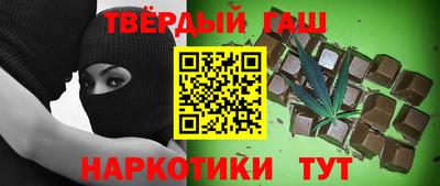 круглые Славянск-на-Кубани